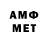 Метадон мёд ALMAGUL TLEYLESOVA