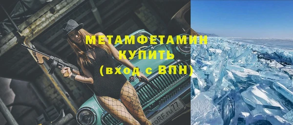 кокаин перу Нея
